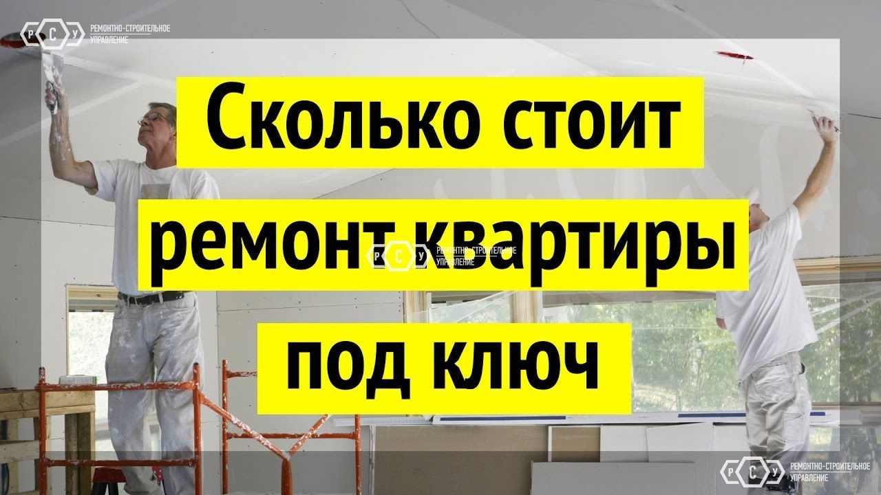 project big image
