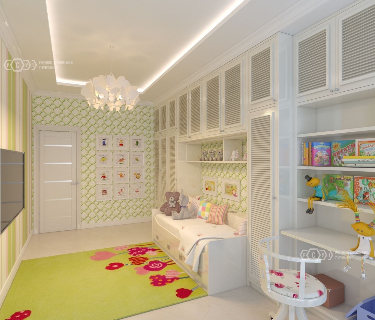 project big image