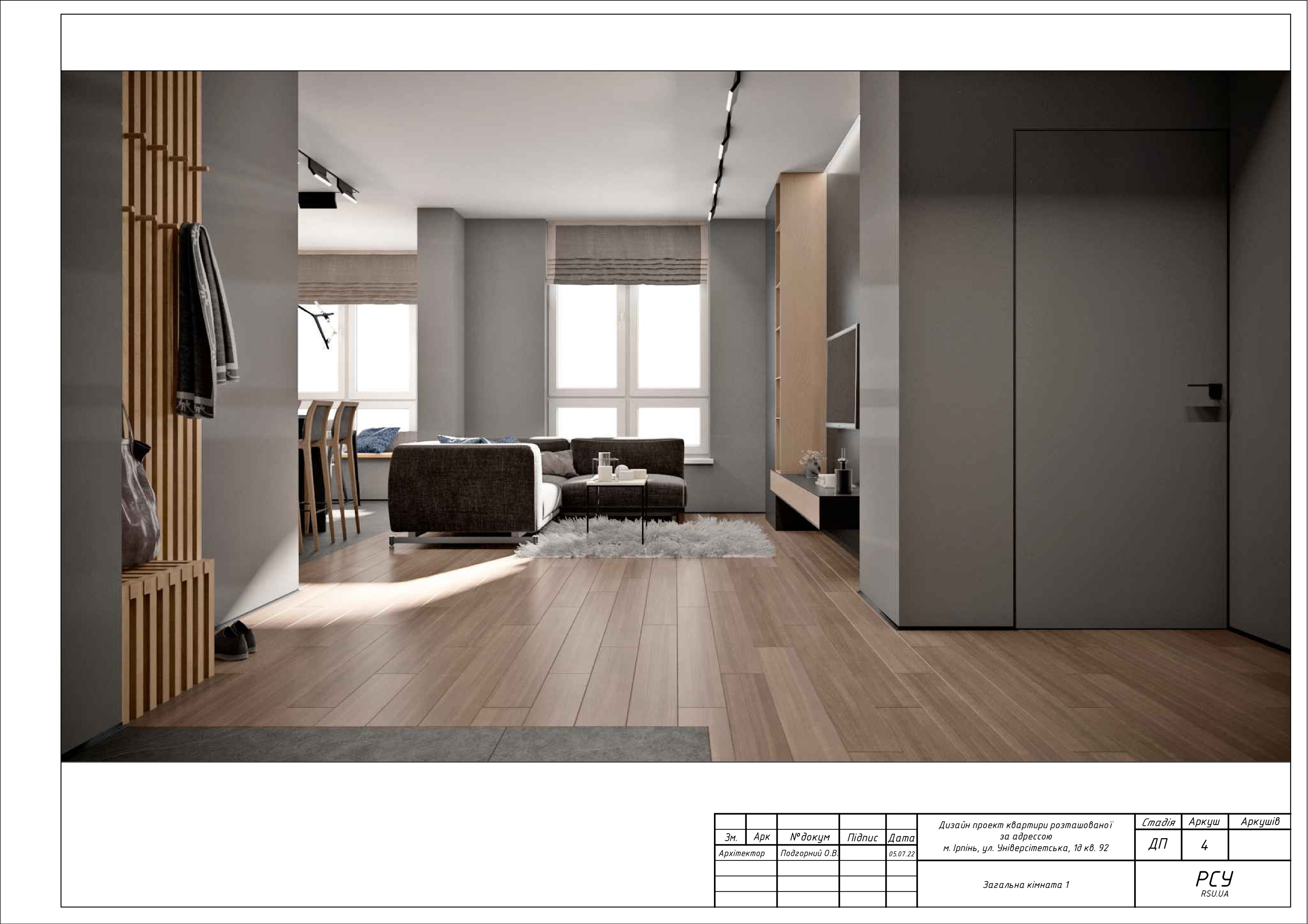 project small image