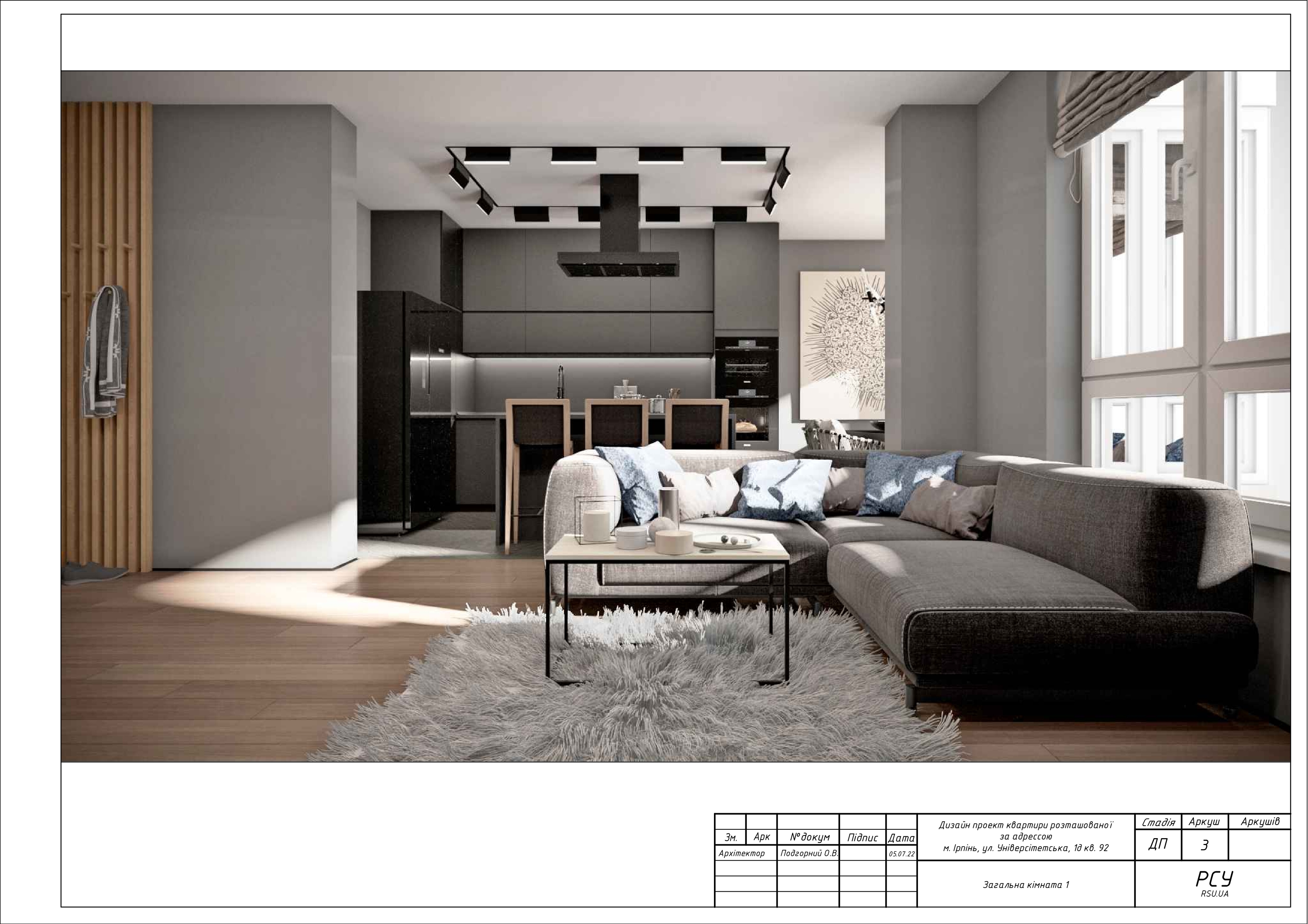 project small image