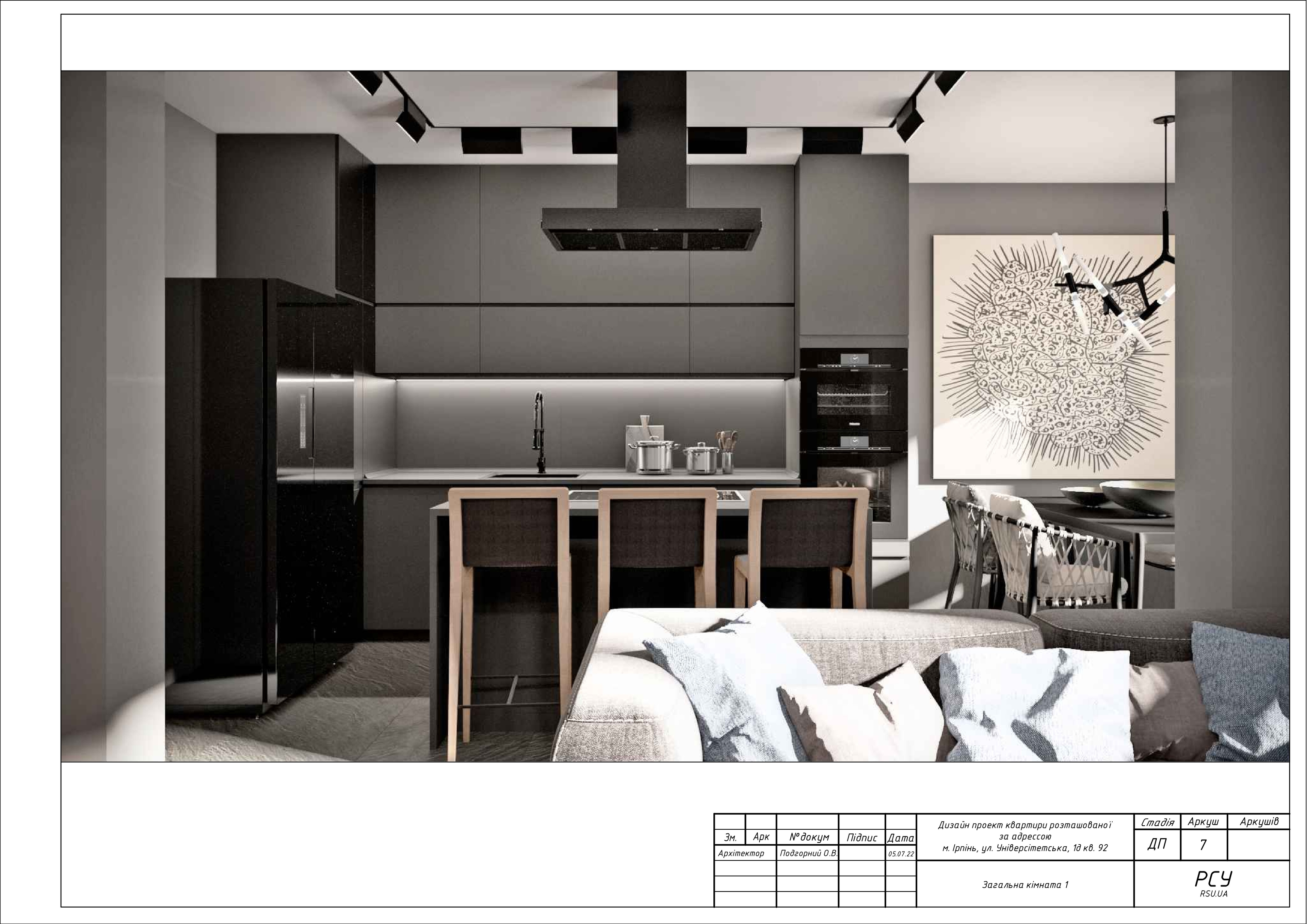 project big image