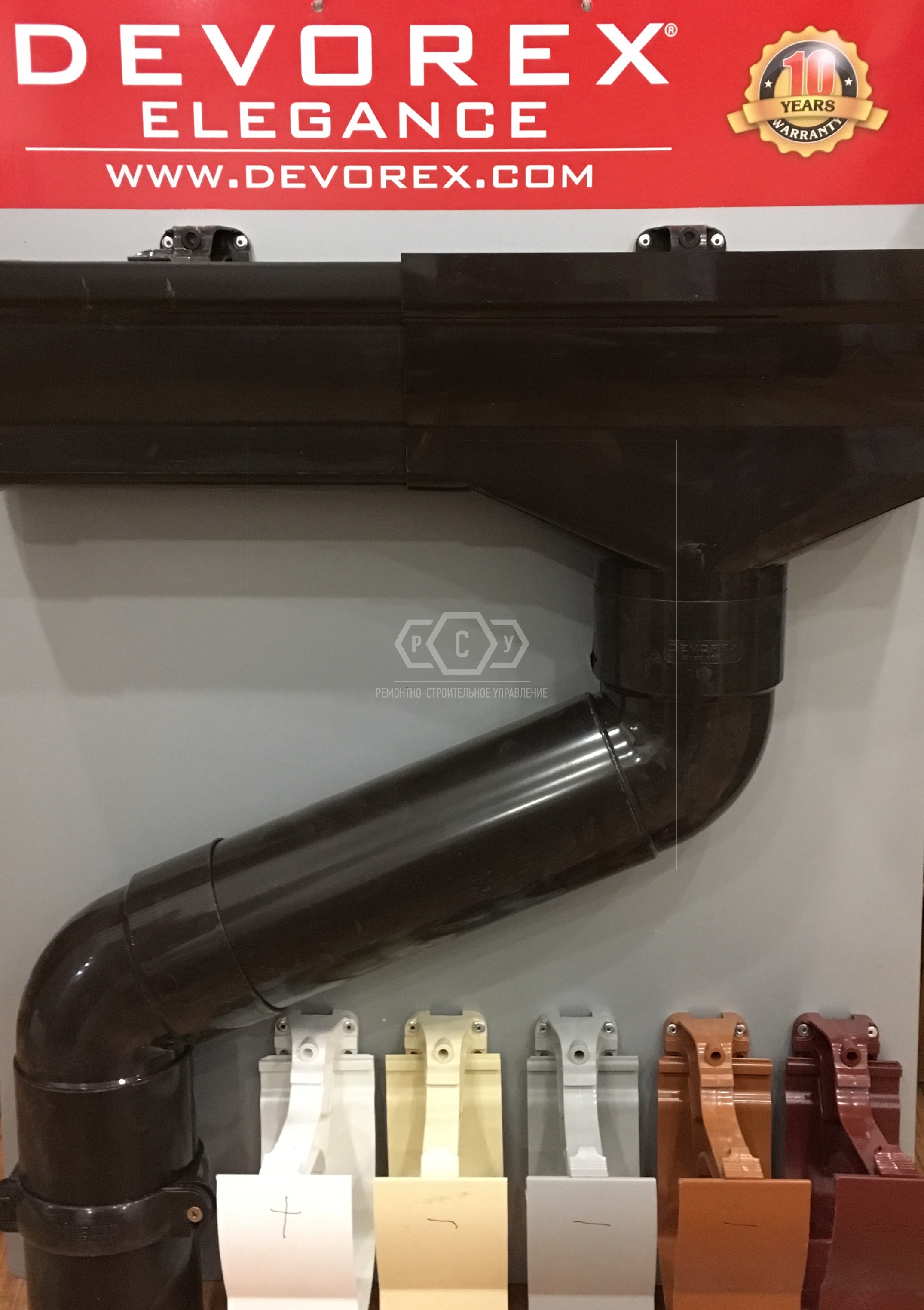 material Devorex elegance (на дом от 300 м.кв)