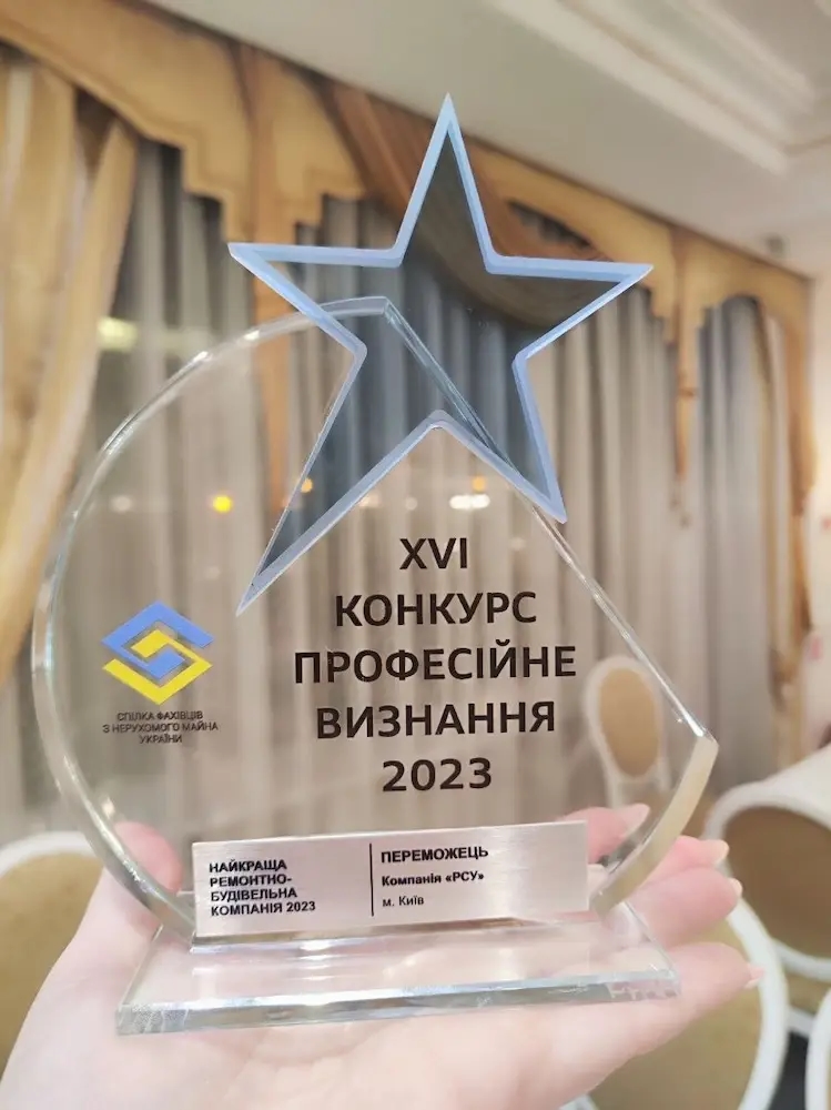 Award card