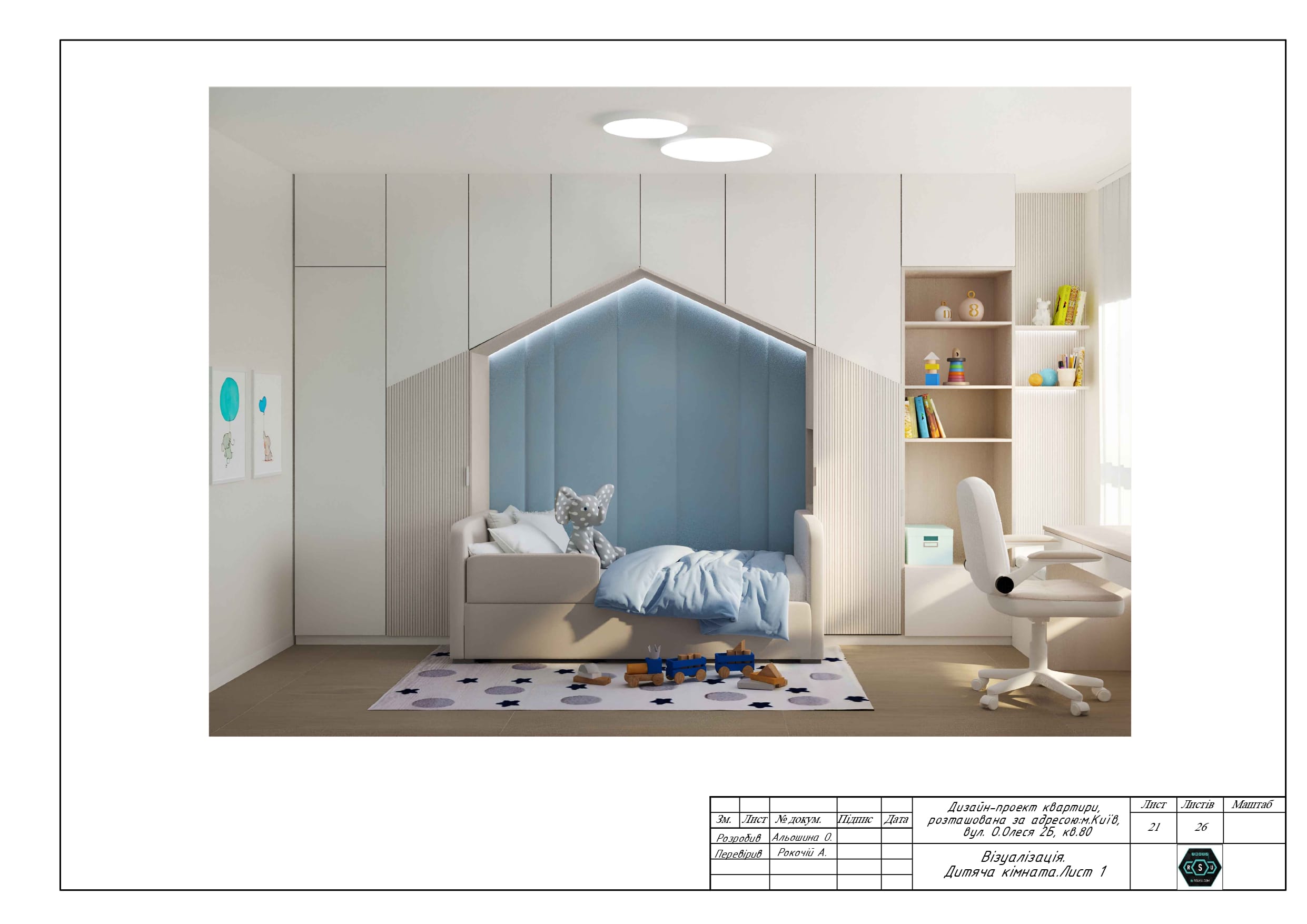 review person photo