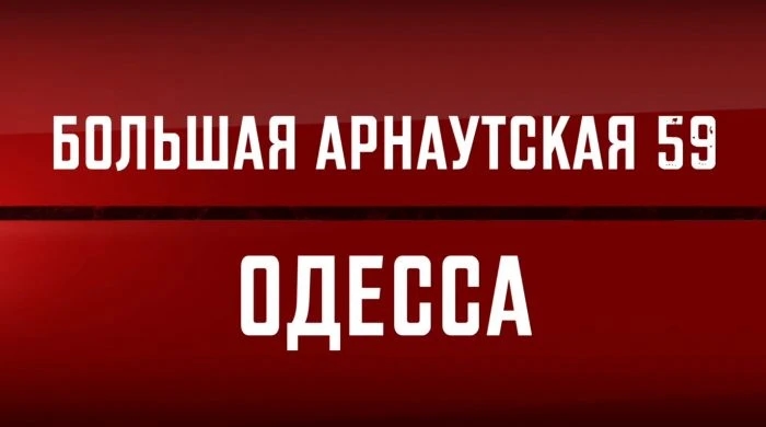 article image title