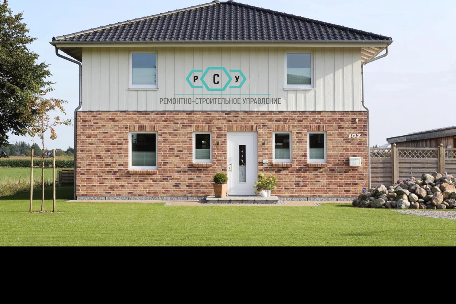 article image title