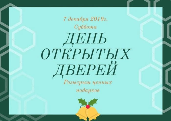 article image title