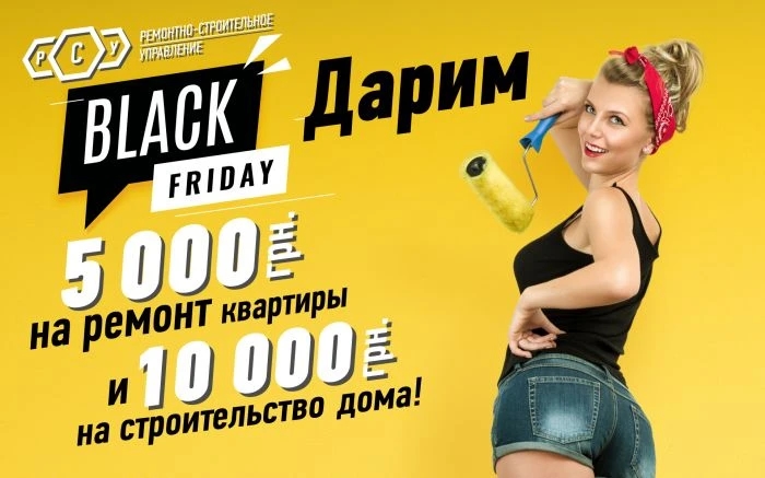 article image title