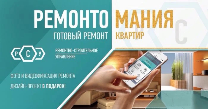 article image title