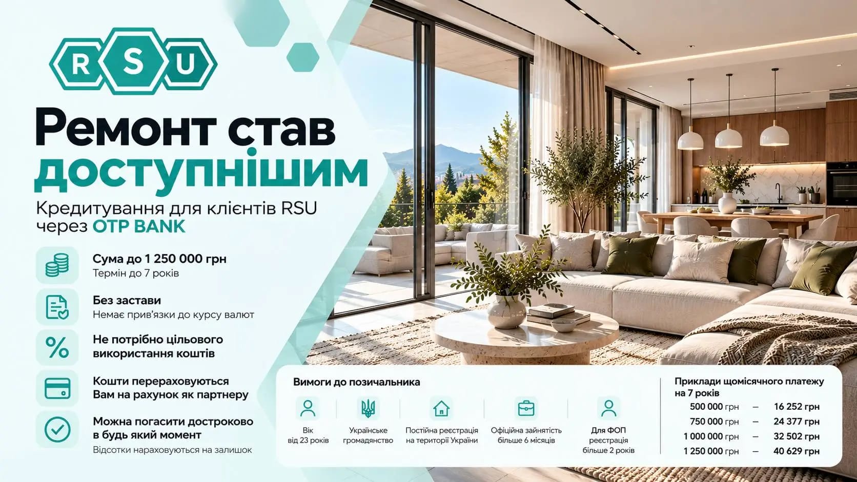 article image title