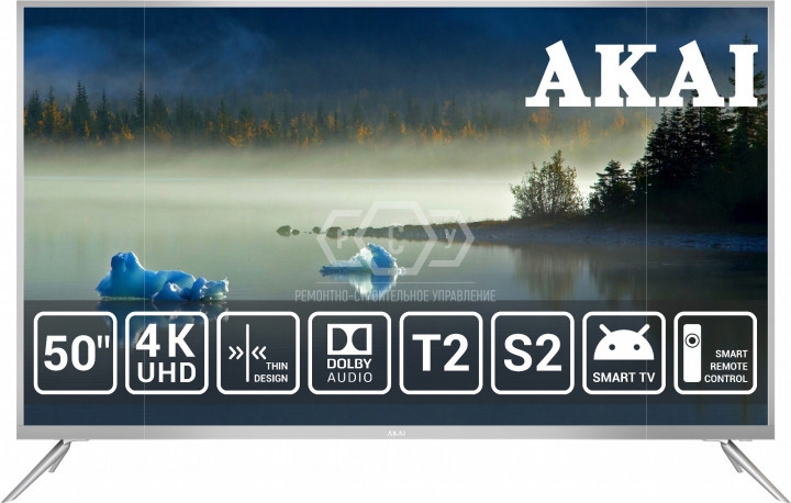 material Телевизор Akai UA50LEM1T2USM