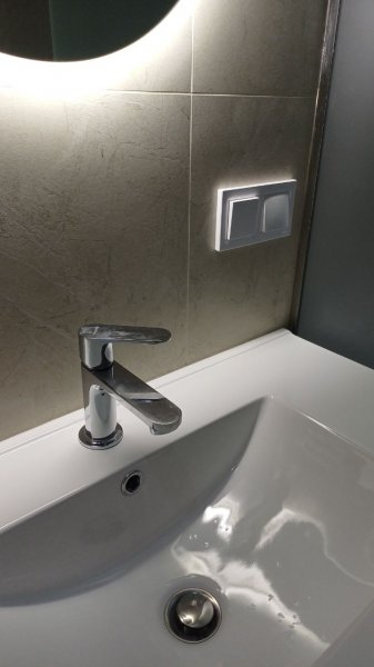 ЖК Атмосфера РСУ