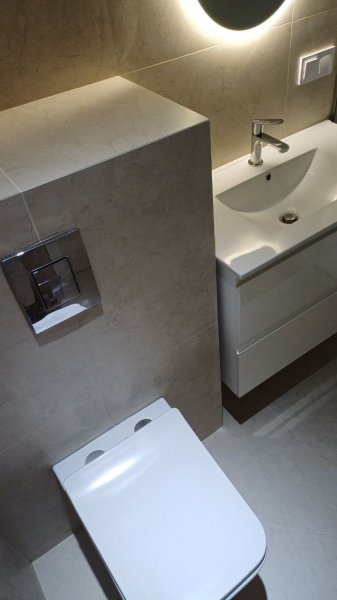 ЖК Атмосфера РСУ