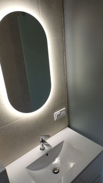 ЖК Атмосфера РСУ