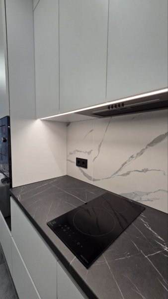 Osiedle „Akwamaryn” RSU