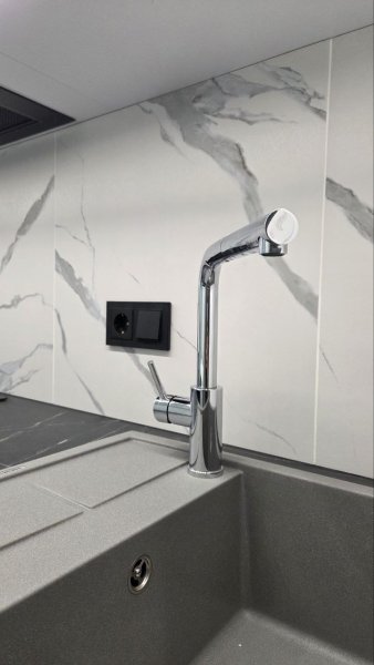 Osiedle „Akwamaryn” RSU