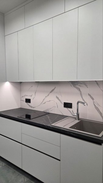 Osiedle „Akwamaryn” RSU