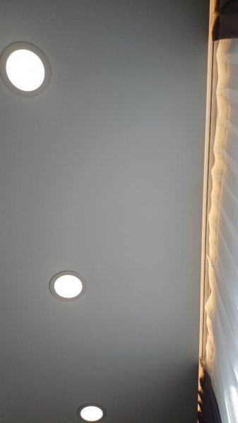 ЖК Горизонт РСУ