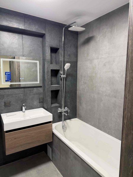 Mykhailo Maksymovych Street, 9 RSU