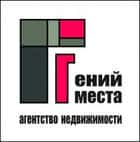 Logo АН Гений Места