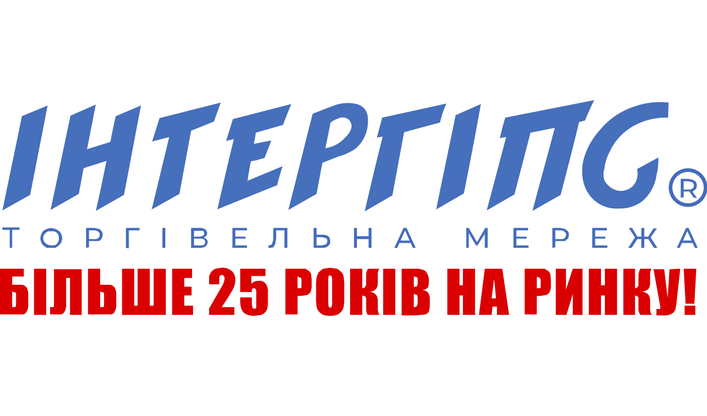 Logo INTERGIPS