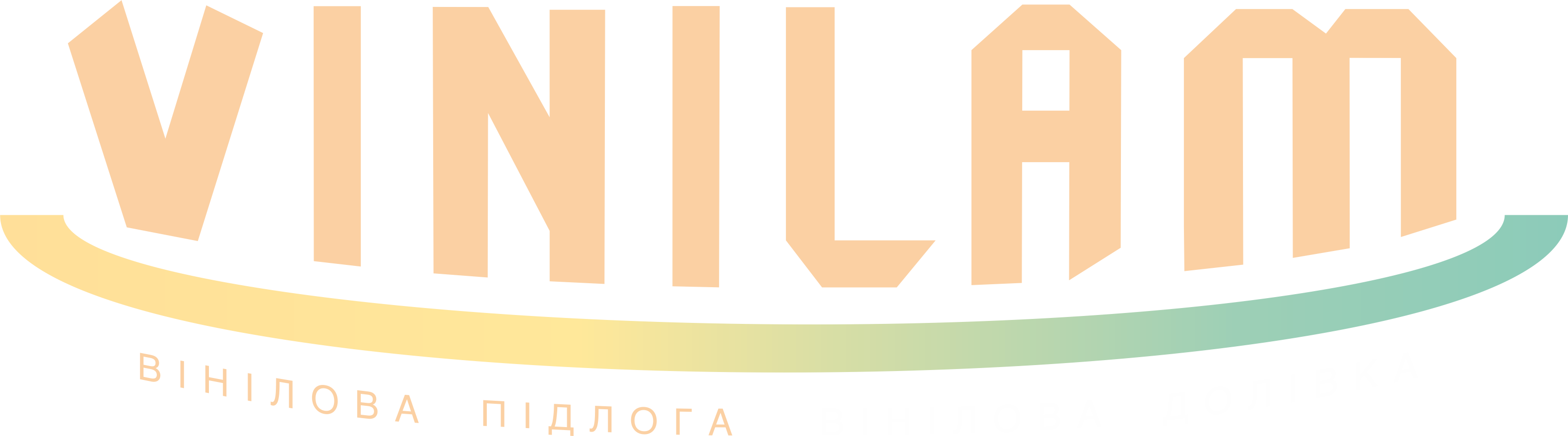 Logo VINILAM
