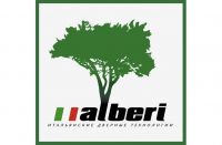 Alberi