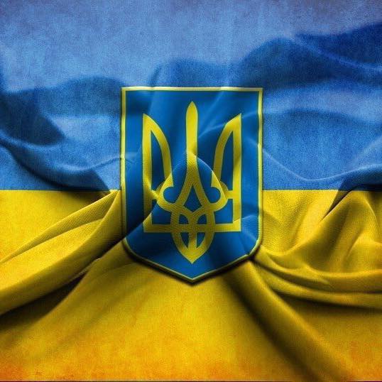 РСУ