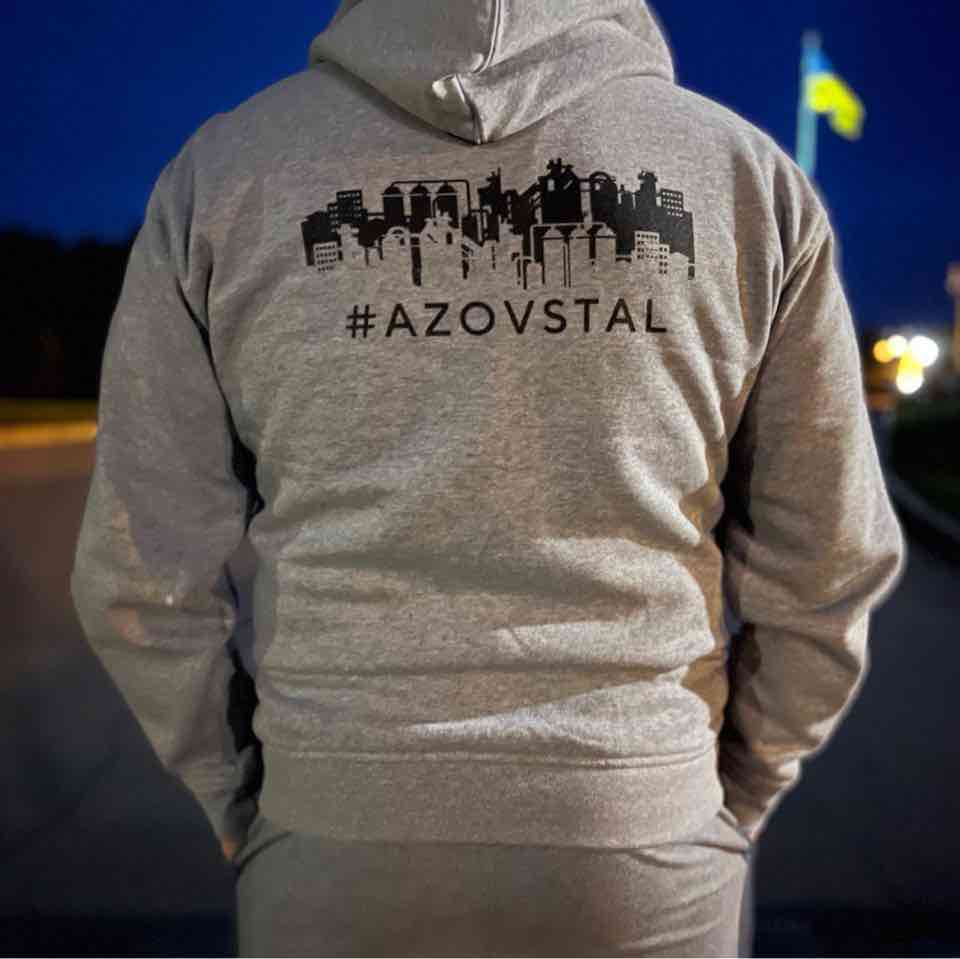 РСУ
