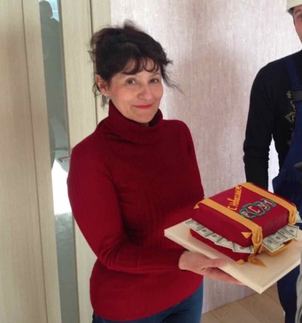 РСУ