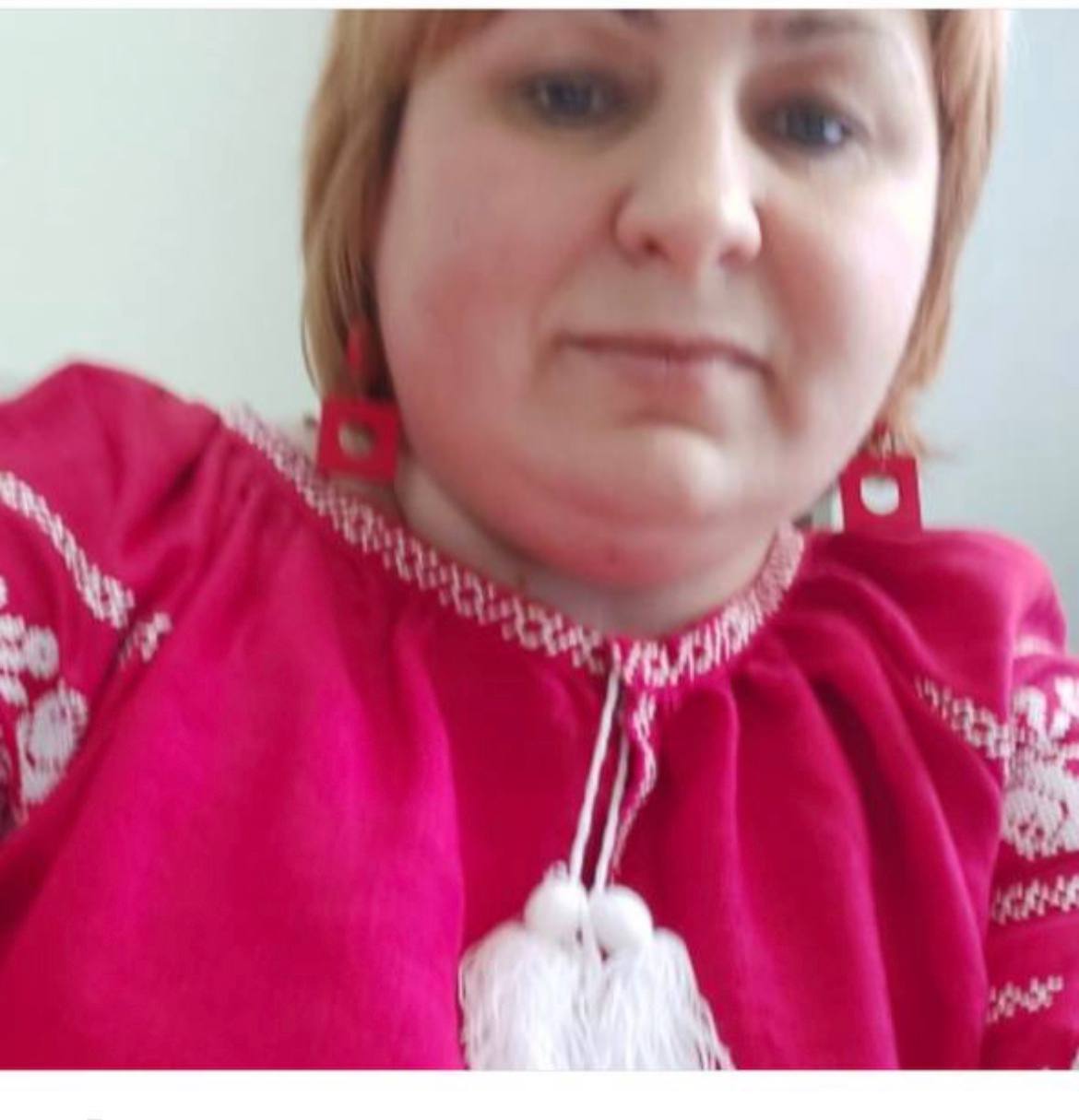 РСУ