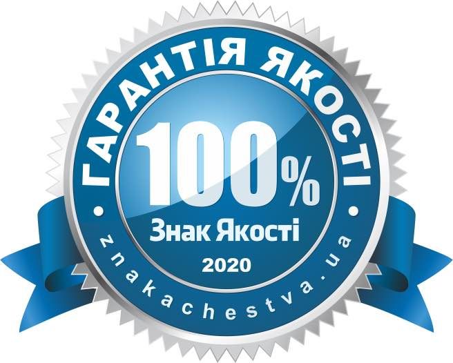 РСУ
