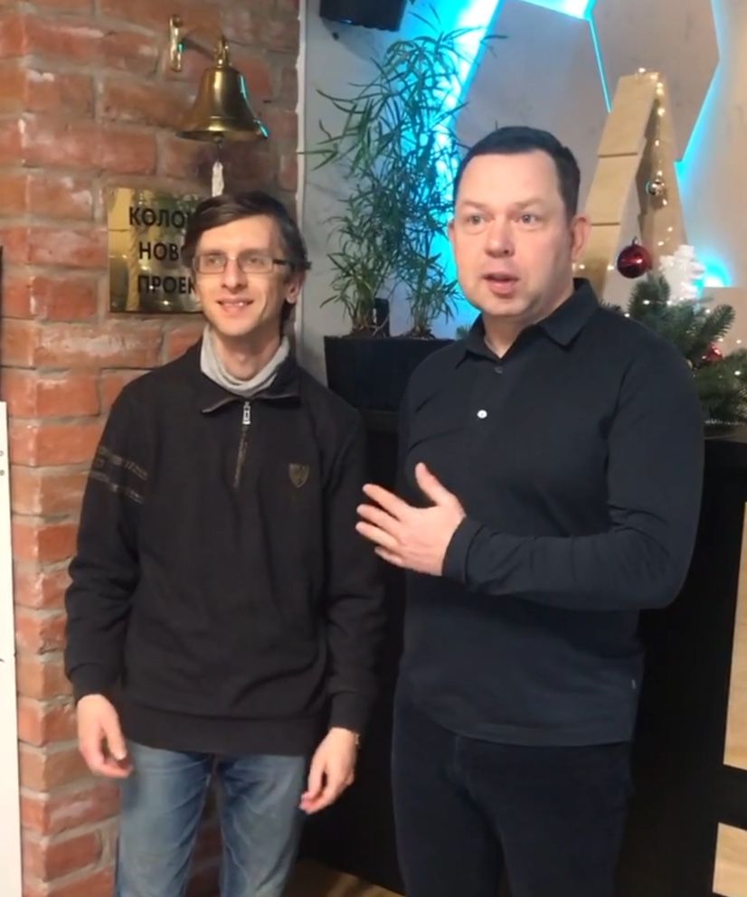 РСУ
